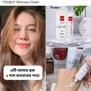 (২পিজ ফুল কোর্স)YOUBUY Whitening