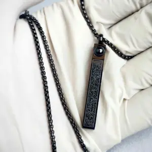 আয়াতুল কুরসির লকেট ব্লাক কালার