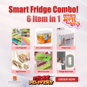 5 in 1 smart fridge combo